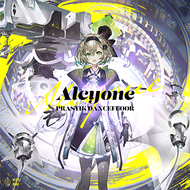 Alcyoneのジャケット画像