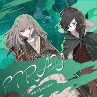 STRAYのジャケット画像