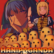 HANIPAGANDAのジャケット画像