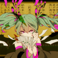 妄想税のジャケット画像