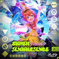 SUPER AMBULANCEのジャケット画像