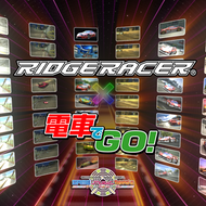 リッジでリッジでGO!GO!GO! -GMT mashup-のジャケット画像