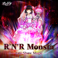 R'N'R Monstaのジャケット画像