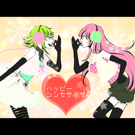 ハッピーシンセサイザのジャケット画像