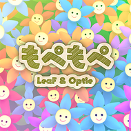 もぺもぺのジャケット画像