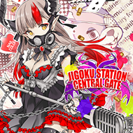 JIGOKU STATION CENTRAL GATEのジャケット画像