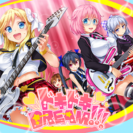 ドキドキDREAM!!!のジャケット画像