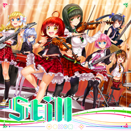 Stillのジャケット画像