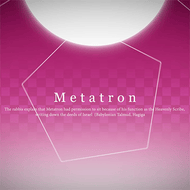 METATRONのジャケット画像