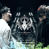 Latent Kingdomのジャケット画像