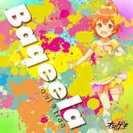 Baqeelaのジャケット画像