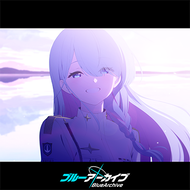 RE Aoharuのジャケット画像