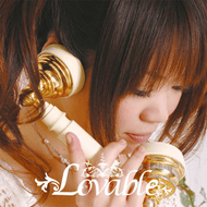 true my heart -Lovable mix-のジャケット画像