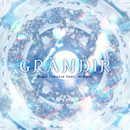 GRÄNDIRのジャケット画像