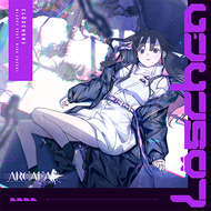 Löschenのジャケット画像