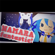 好き！雪！本気マジックのジャケット画像