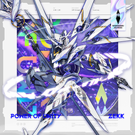 POWER OF UNITYのジャケット画像