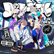 Bring it onのジャケット画像
