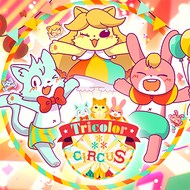 Tricolor⁂circuSのジャケット画像