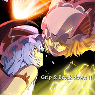 Grip & Break down !!のジャケット画像