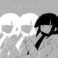 [協]ラグトレインのジャケット画像