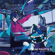 Crossfireのジャケット画像