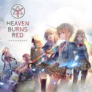 Burn My Soulのジャケット画像