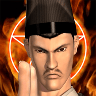 レッツゴー!陰陽師のジャケット画像