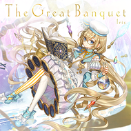 The Great Banquetのジャケット画像