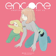 DROPS feat. Suchのジャケット画像
