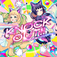 KNØCK ØUT!!のジャケット画像