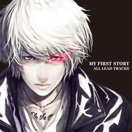 REVIVER オルタンシア・サーガ -蒼の騎士団- オリジナルVer.のジャケット画像