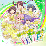 WakeUP MakeUP FEVER!のジャケット画像