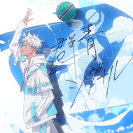 群青シグナルのジャケット画像
