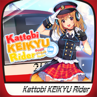 Kattobi KEIKYU Riderのジャケット画像