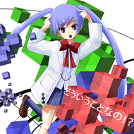 どういうことなの！？のジャケット画像