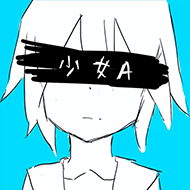 少女Aのジャケット画像