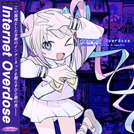 INTERNET OVERDOSEのジャケット画像