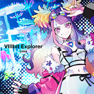 VIIIbit Explorerのジャケット画像