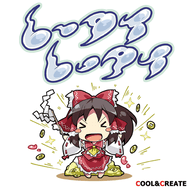 サドマミホリックのジャケット画像