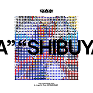 In my world (Prod. KOTONOHOUSE)のジャケット画像
