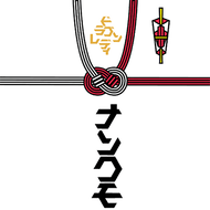 DRAGONLADYのジャケット画像