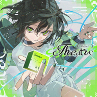 Phase: Theatreのジャケット画像