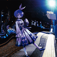 『 』のジャケット画像