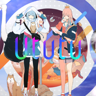 Ututuのジャケット画像