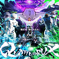 QUATTUORUXのジャケット画像