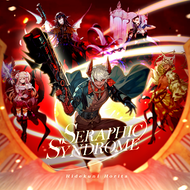 SERAPHIC SYNDROMEのジャケット画像