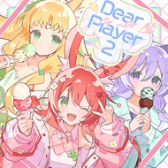Dear Player 2のジャケット画像