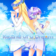 Re：End of a Dreamのジャケット画像