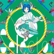 Selectorのジャケット画像